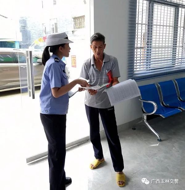 快递企业交通安全宣传,快递企业开展交通安全培训