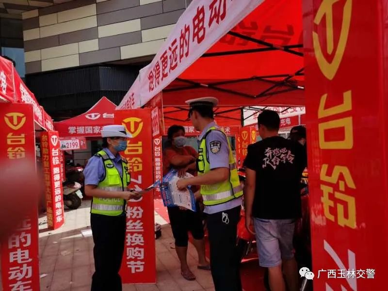 快递企业交通安全宣传,快递企业开展交通安全培训