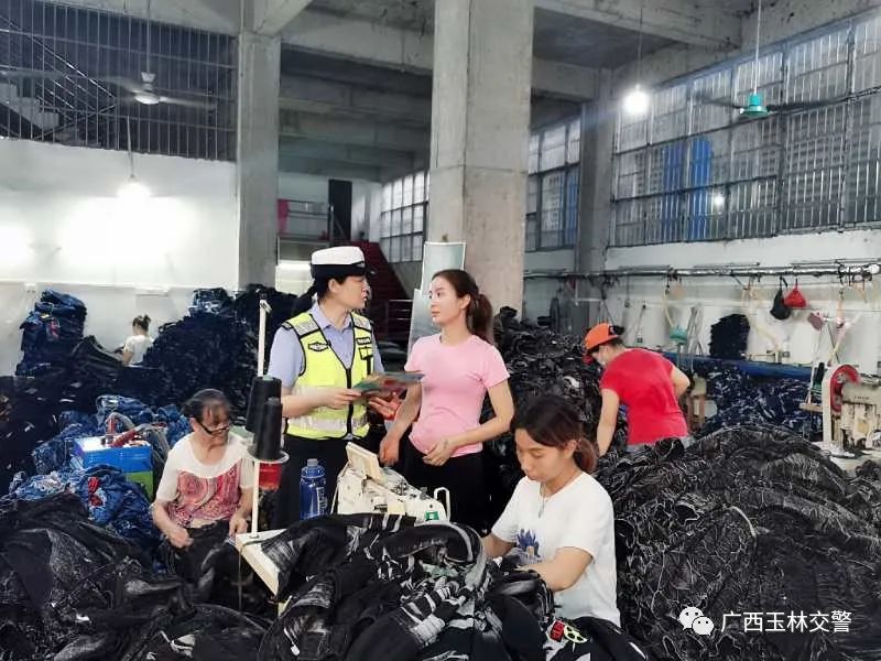 快递企业交通安全宣传,快递企业开展交通安全培训