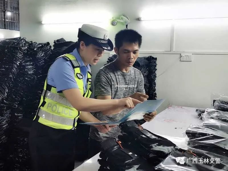 快递企业交通安全宣传,快递企业开展交通安全培训