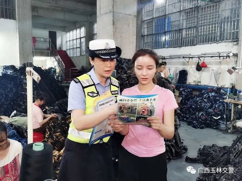 快递企业交通安全宣传,快递企业开展交通安全培训