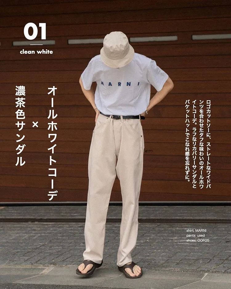 矮个子增高男,个子矮怎么增高男生