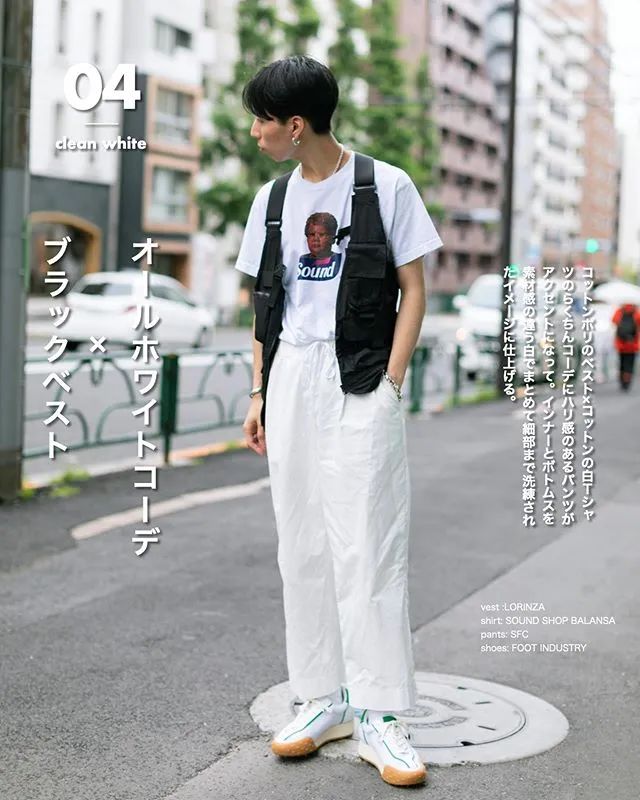 矮个子增高男,个子矮怎么增高男生