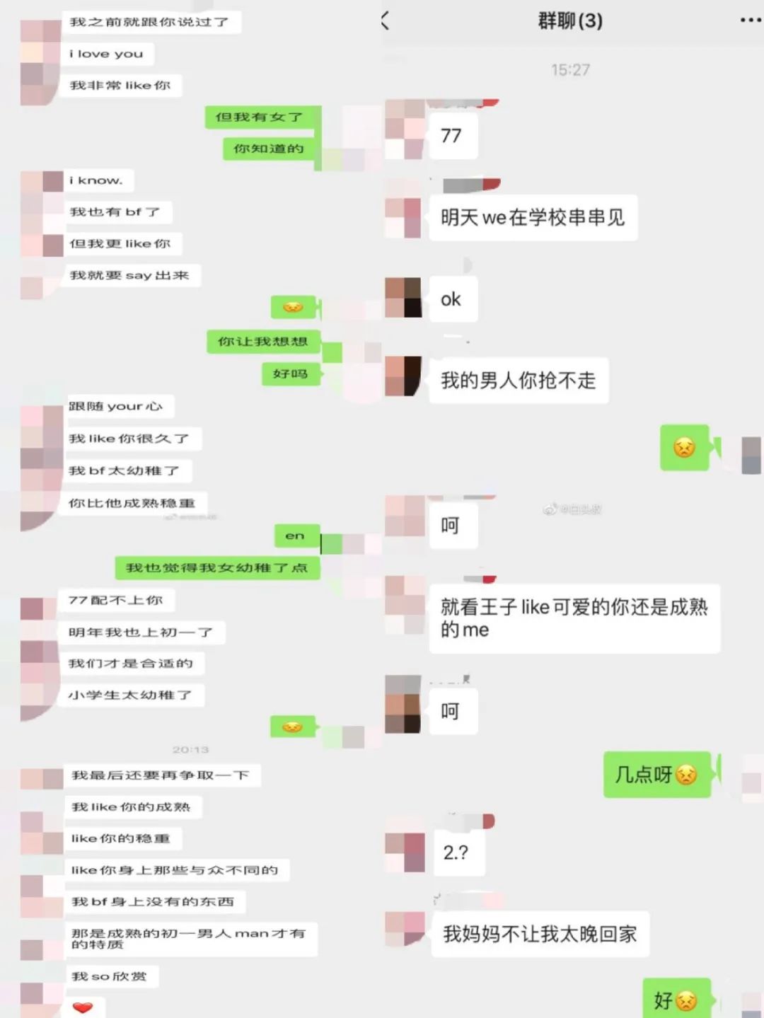 刚喝完绿茶能直接喝红茶吗,刚喝了绿茶能不能接着喝红茶