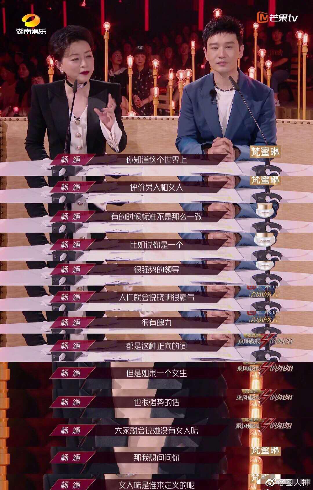 刚喝完绿茶能直接喝红茶吗,刚喝了绿茶能不能接着喝红茶