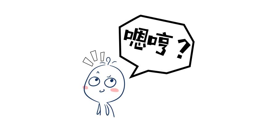 防晒伞有保质期吗,夏天太阳伞墨镜防晒管用吗