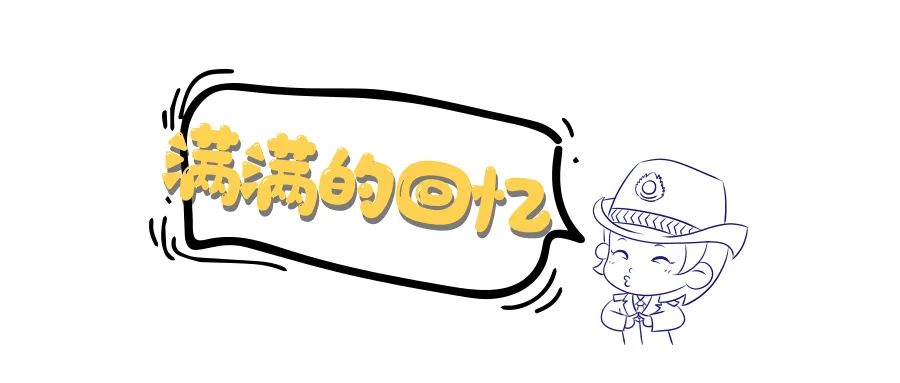 防晒伞有保质期吗,夏天太阳伞墨镜防晒管用吗