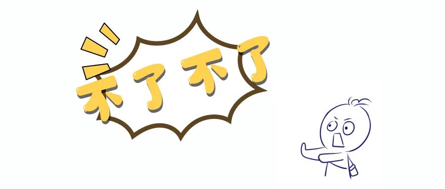 防晒伞有保质期吗,夏天太阳伞墨镜防晒管用吗