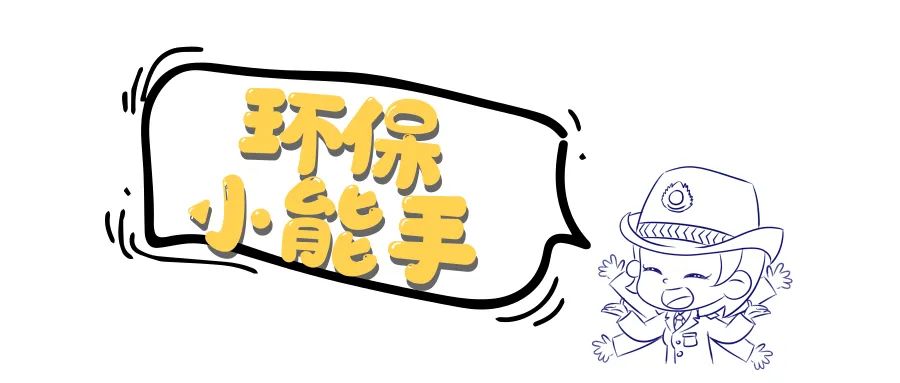 防晒伞有保质期吗,夏天太阳伞墨镜防晒管用吗