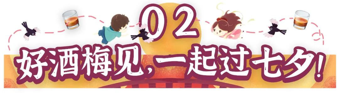 天河城室内大屏,广州天河城显示屏