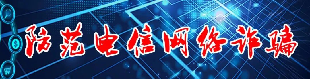 规范保安服务业发展的五统一原则,关于加强保安队伍整顿的意见