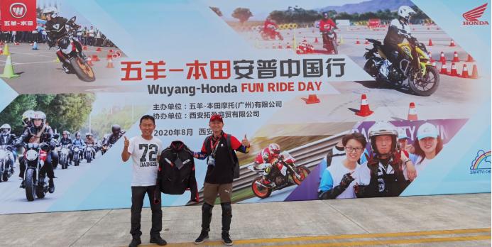 跟我们，到重启摩托生活的西安走一走