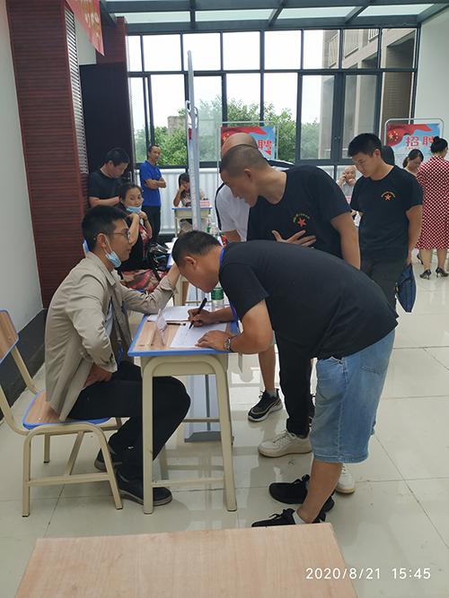 职业培训包就业,订单式培训