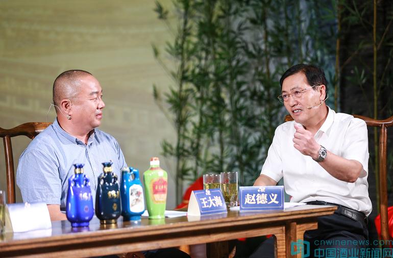 经典景阳春品鉴酒,景阳春经典醇香酒52度