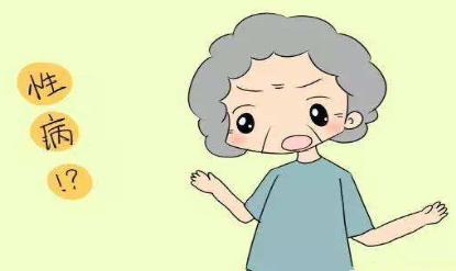 致女性同胞们,致女同胞