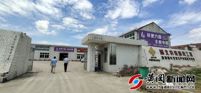 市供销社努力开创服务三农新局面,供销社改革工作简报