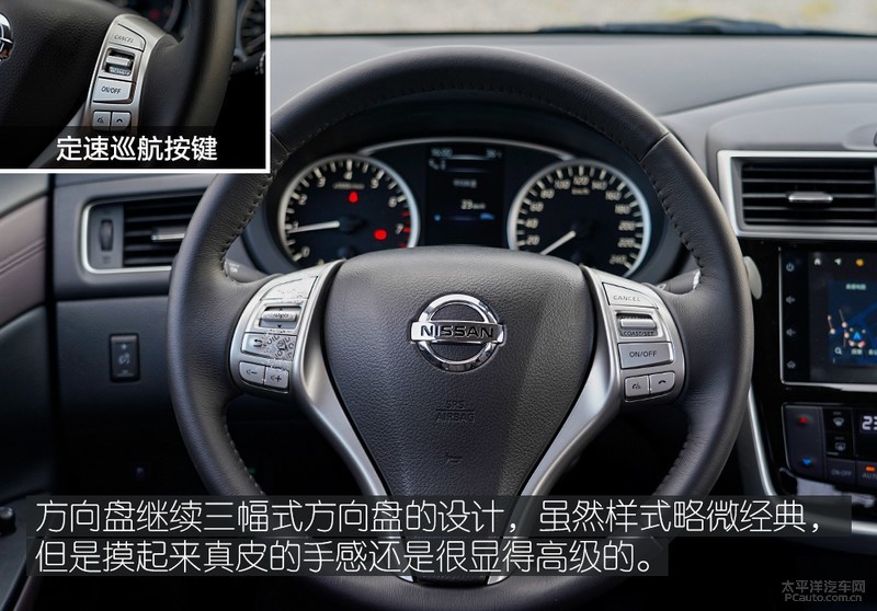 老牌选手再接再厉体验新款日产骐达