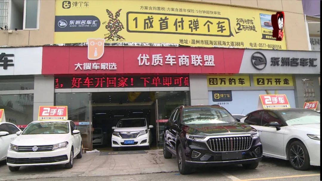 闲事婆和事佬回放,闲事婆和事佬需要费用吗