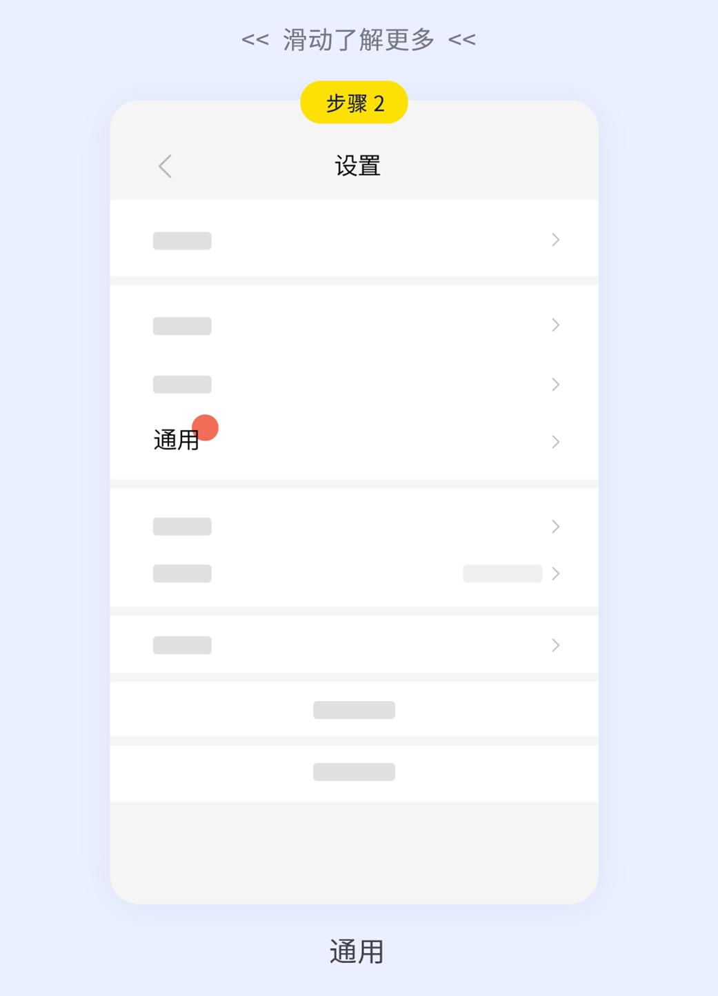 微信安全问题解释,关于微信安全的知识