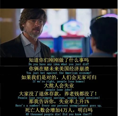 市场变了!2.5亿做空资金*击狙**两注册制新股,其中一只已暴跌超16%!券商惊呼:可做空的融券已全部被借出