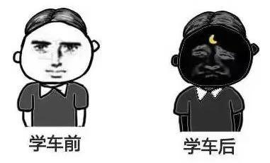 广西桂林驾校最快多久拿证,桂林市驾考合格率排名