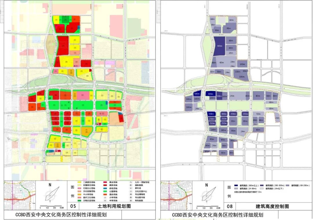 西安东三爻项目,西安东三爻拆迁