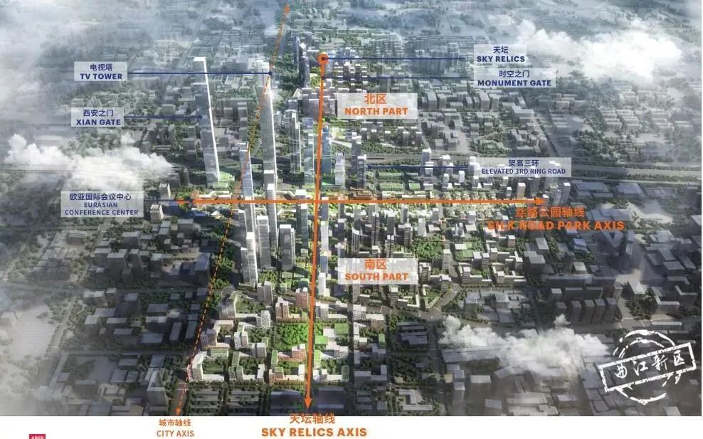 西安东三爻项目,西安东三爻拆迁