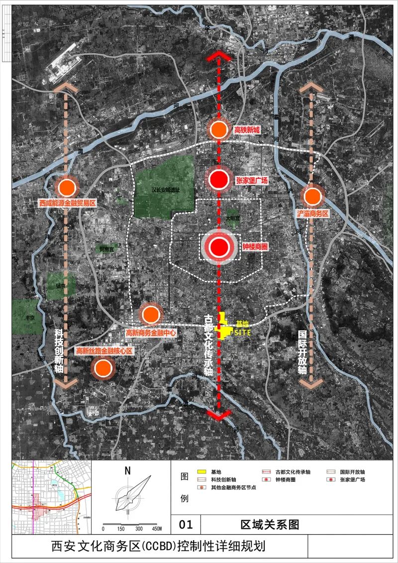 西安东三爻项目,西安东三爻拆迁