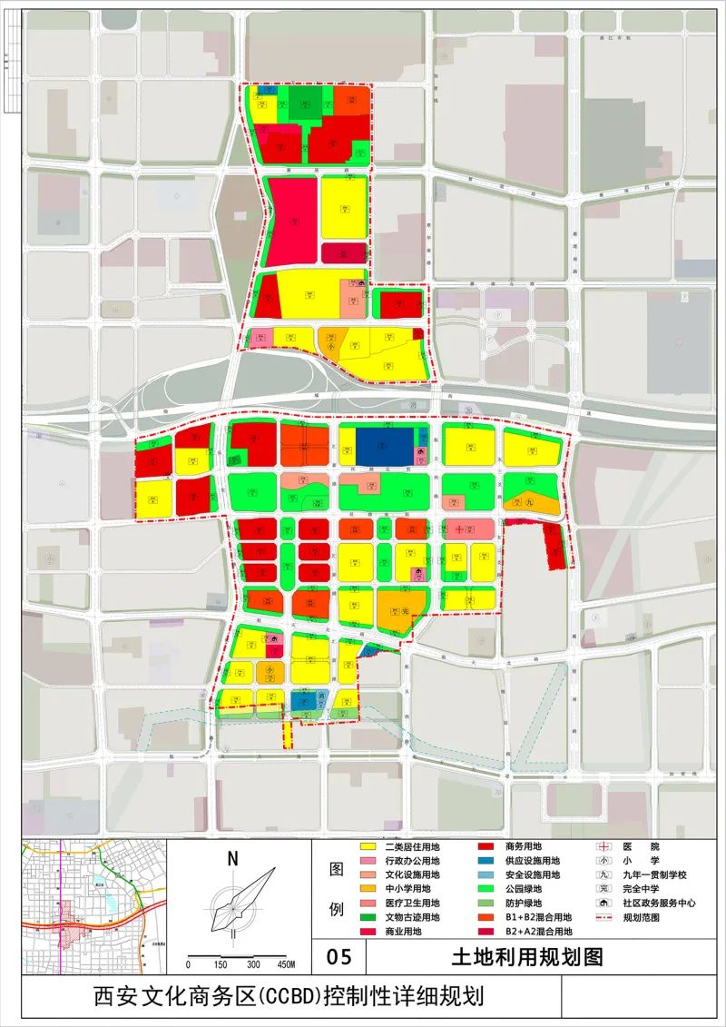 西安东三爻项目,西安东三爻拆迁