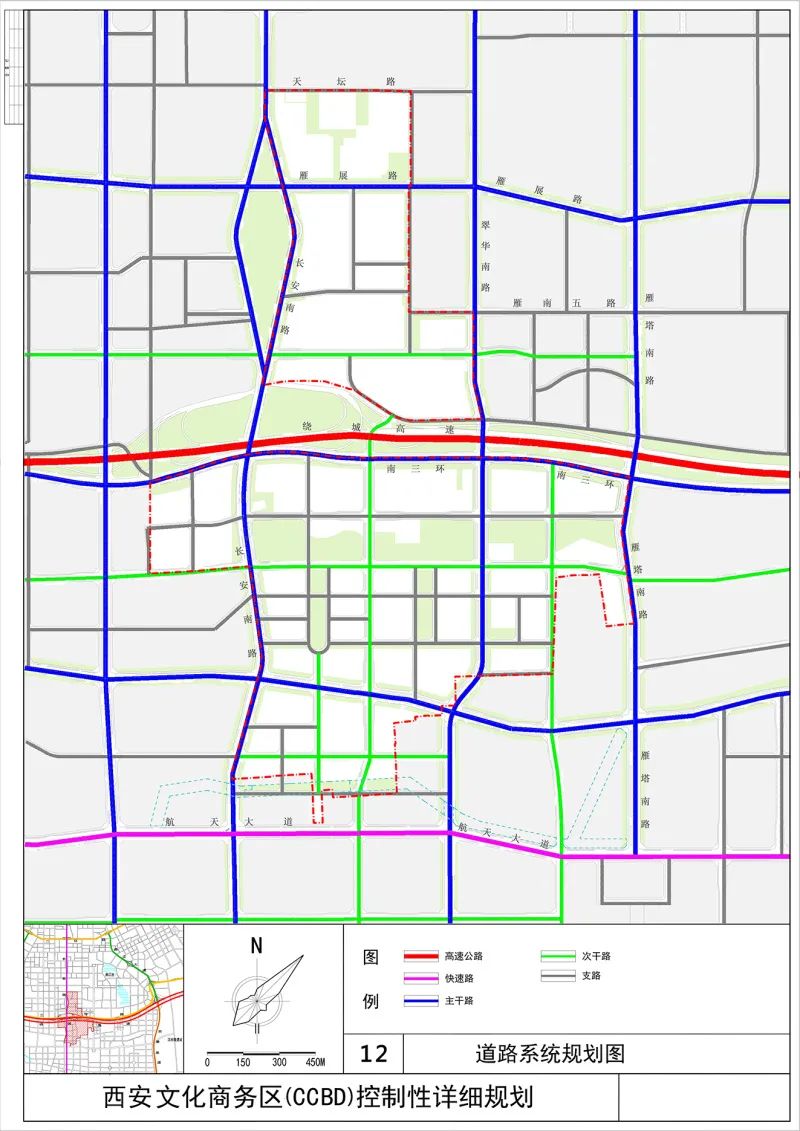 西安东三爻项目,西安东三爻拆迁