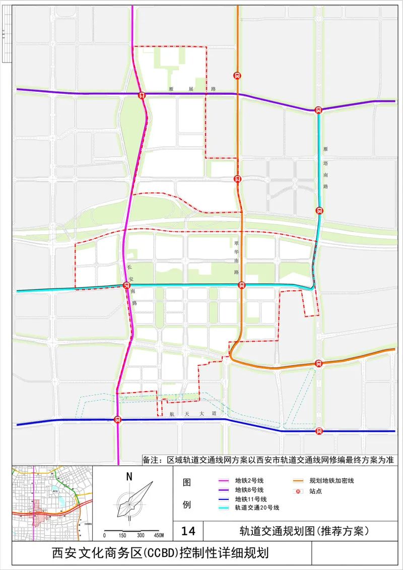 西安东三爻项目,西安东三爻拆迁