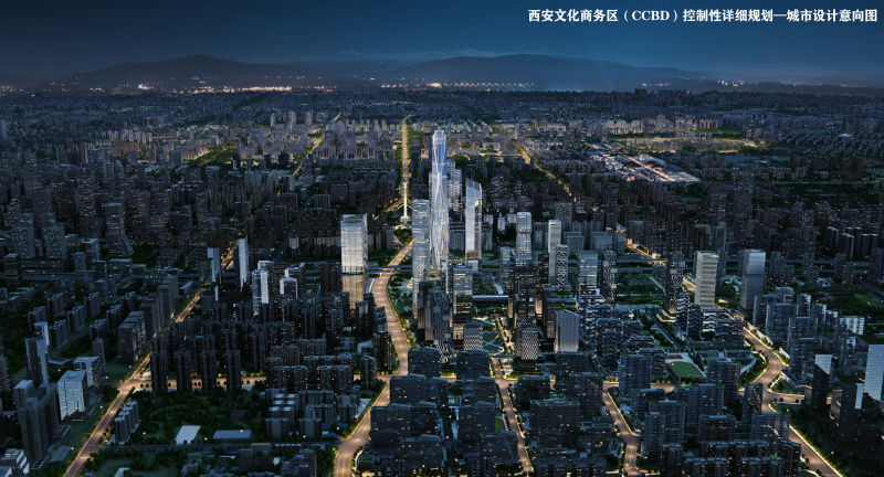 西安东三爻项目,西安东三爻拆迁