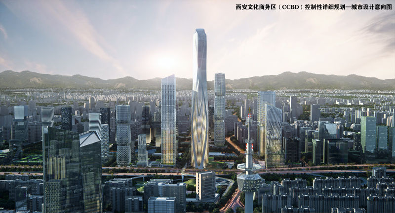 西安东三爻项目,西安东三爻拆迁