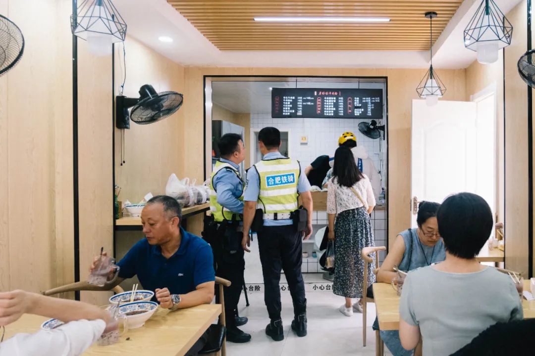 芜湖老字号到合肥，命运如何？