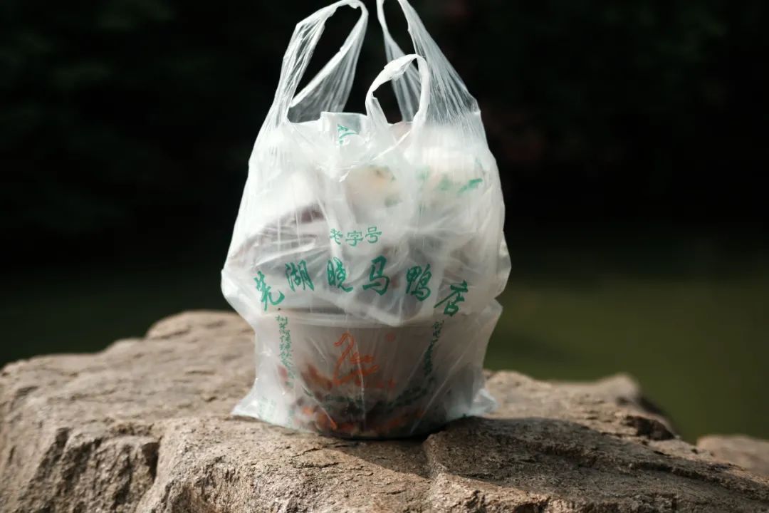 芜湖老字号到合肥，命运如何？