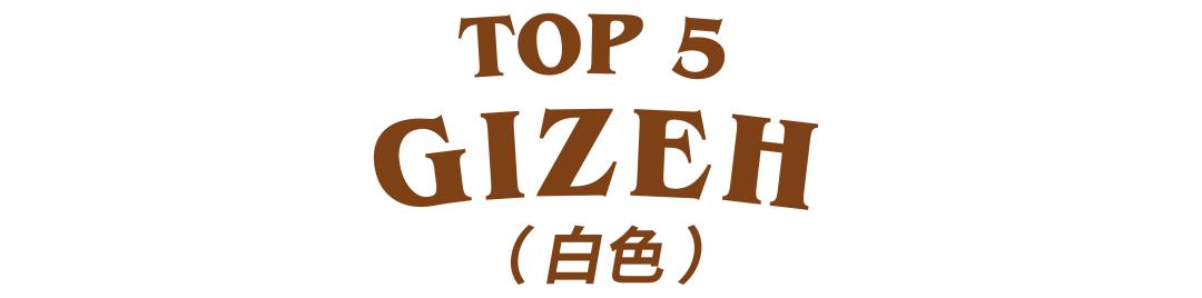 被遗忘的英雄王者,被人遗忘的王者荣耀