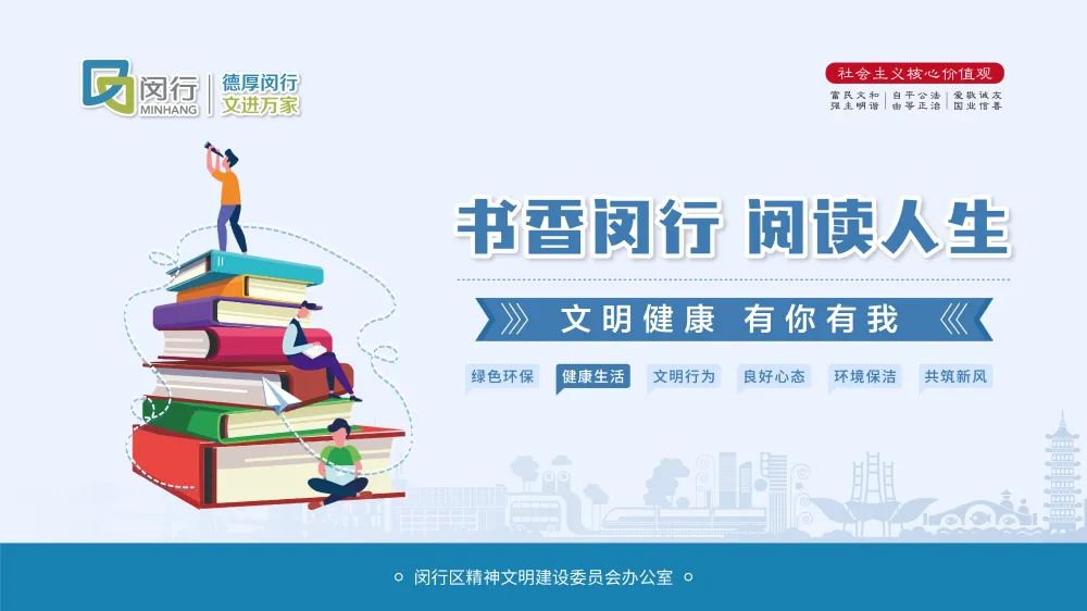 虹桥品汇现场直播进博好物,虹桥品汇直播基地