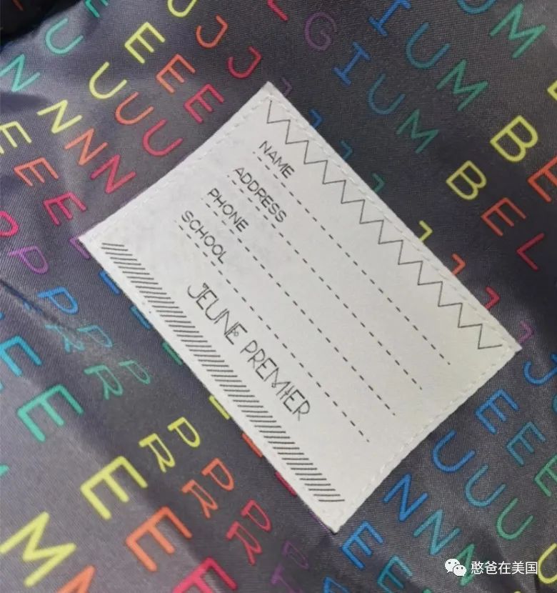 开抢：为了给娃选个好书包，真是费了老大的劲