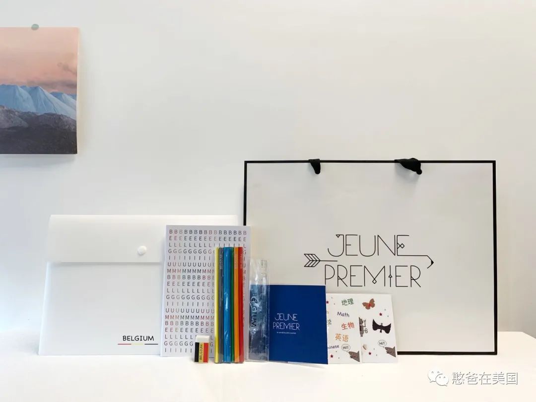 开抢：为了给娃选个好书包，真是费了老大的劲