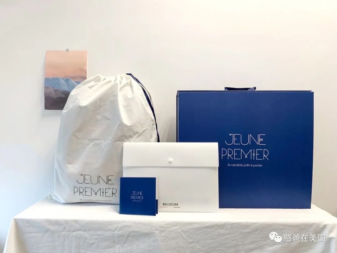 开抢：为了给娃选个好书包，真是费了老大的劲