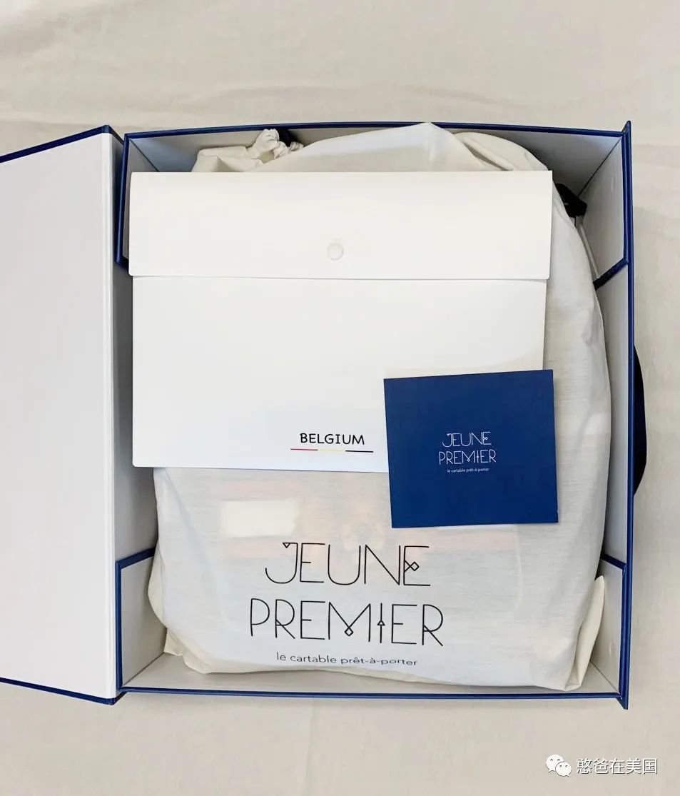 开抢：为了给娃选个好书包，真是费了老大的劲