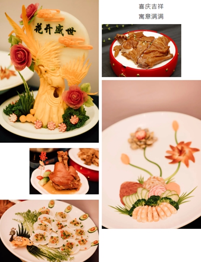 四季变幻,唯爱永恒,盛世开元“花开盛世”主题宴会升级了