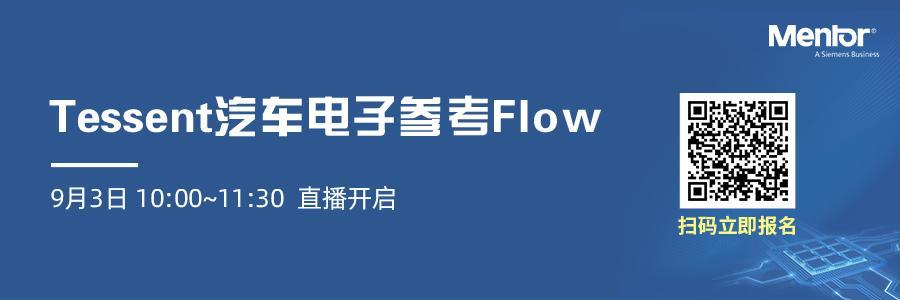 三星芯片和英伟达,三星2019新显卡