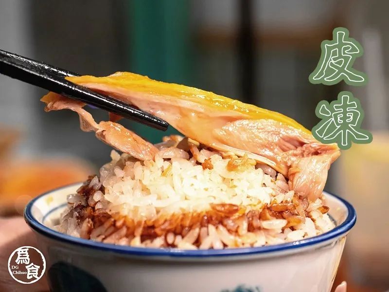 免费送5000锅柴火鸡,海南老字号德味盐焗鸡