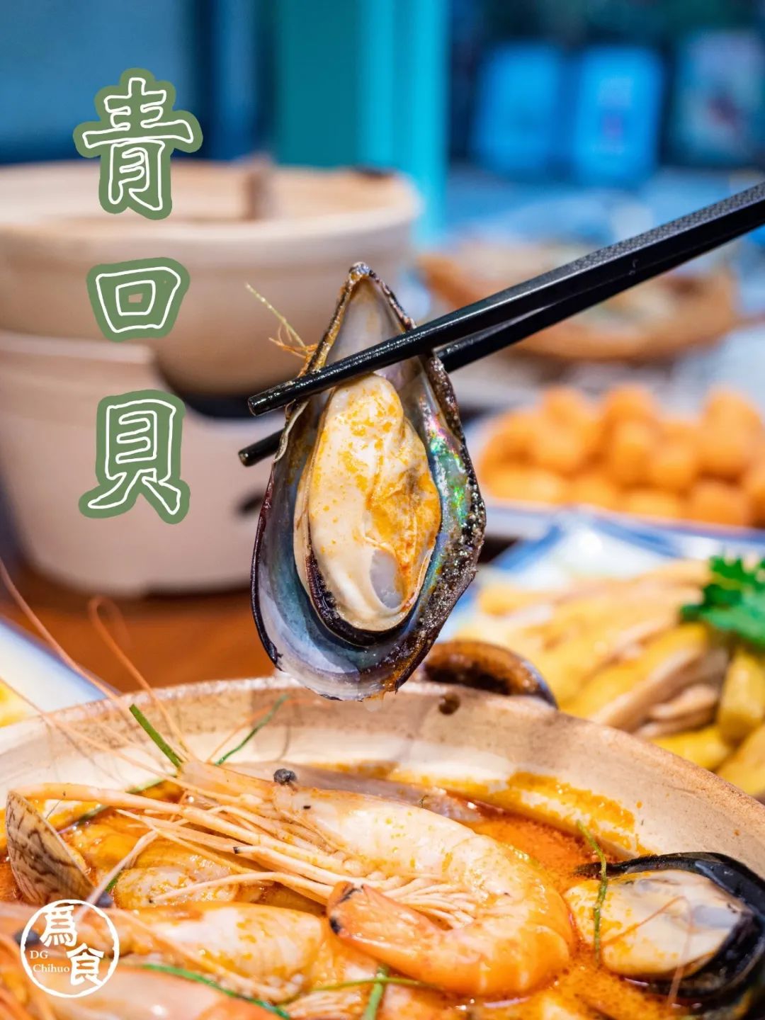 免费送5000锅柴火鸡,海南老字号德味盐焗鸡