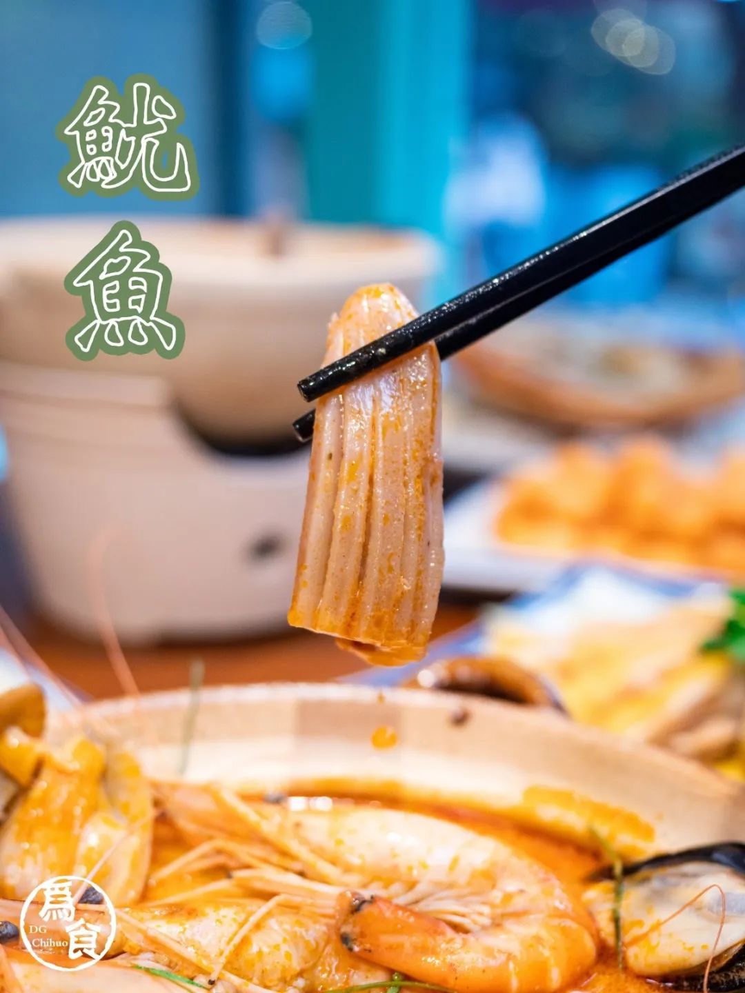 免费送5000锅柴火鸡,海南老字号德味盐焗鸡