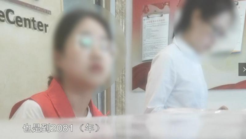 问政济宁停车位,问政泰安人防车位