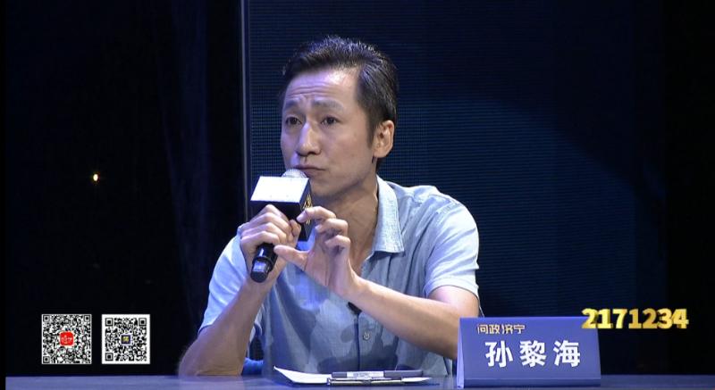 问政济宁停车位,问政泰安人防车位