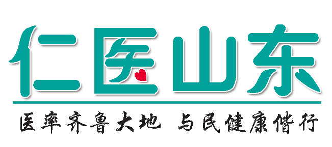 仁医山东|徐伟:干上医生这一行,不敢须臾偷懒