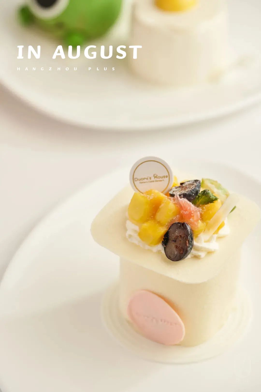 中山北路新开纯白“浪漫满屋”,好口味的千层甜品店,价格仅占某网红L家½…